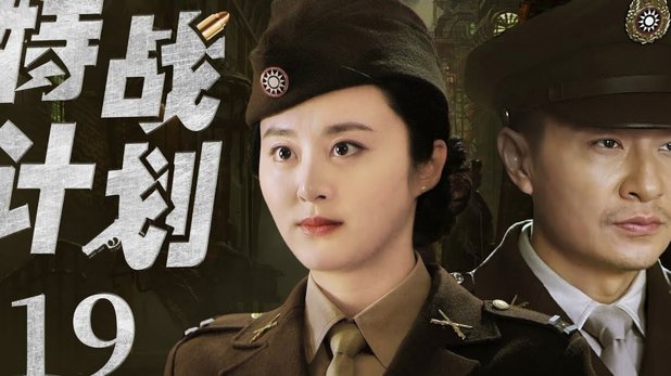 世杯E组前瞻：德国领跑，两强生死战！