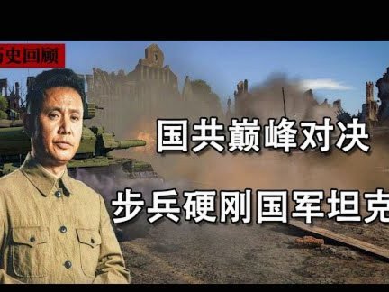 世杯E组巡礼：德国断档领先 两队首战决生死