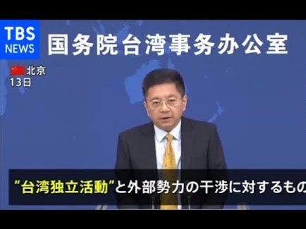 英国政府若世界杯夺冠将斥资50万英镑庆祝