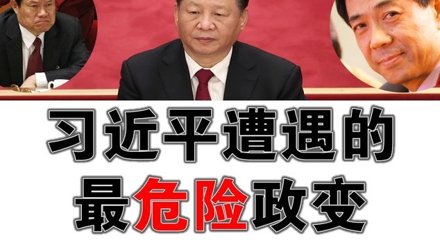 英国政府已筹备方案，若世界杯夺冠将花50万英镑搞庆祝活动439