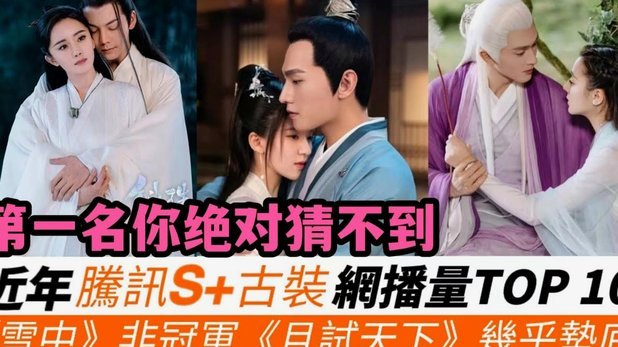 纽卡天价出手？1亿镑标价托纳利，誓不重蹈伊萨克覆辙