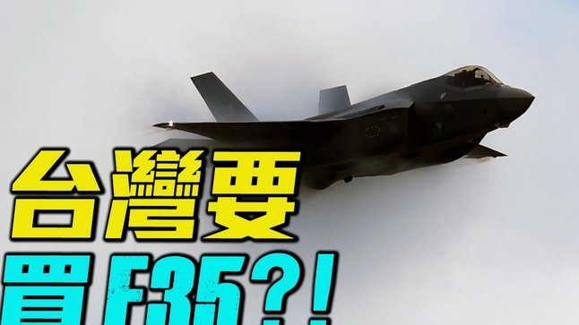 英格兰队在北美布局，科技降温备战世界杯