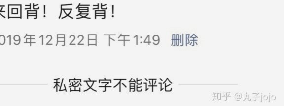 官方七天背书计划，科学调研验证高效学习
