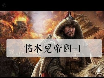 TA：切尔西皇马想挖16岁的蒙加，蓝狐降级后被迫卖给阿森纳