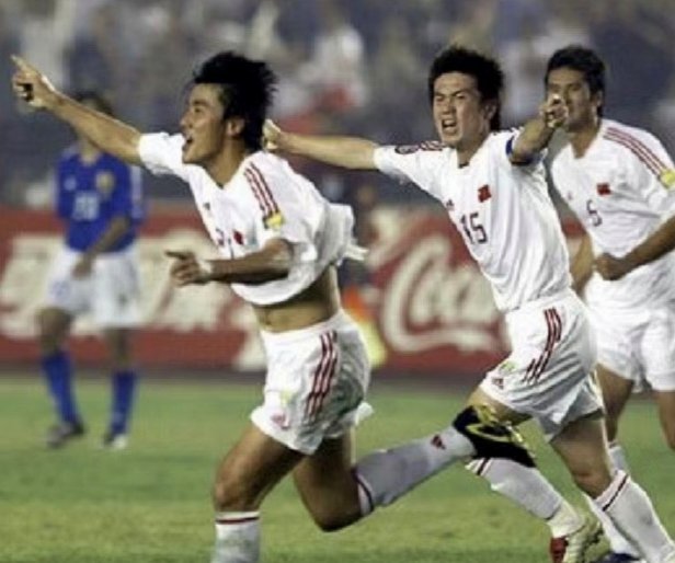 2002世界杯：中国足球的签运之殇
