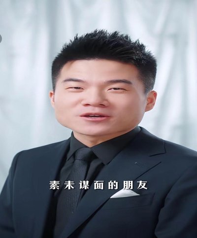 谢波亲口承认：我是董路老师的首席大弟子！！！