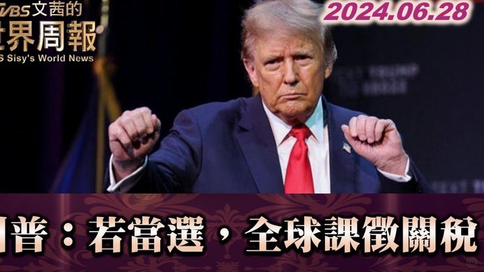 阿利松自曝失误因在不该丢球的地方丢失球权