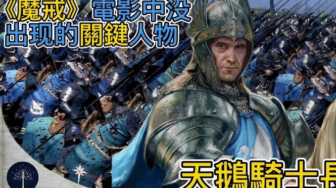 没有欧战，阿隆索有多少钱用于引援11