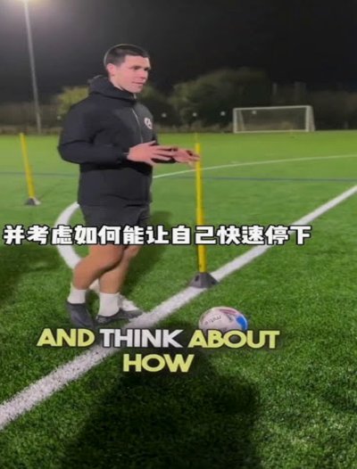 AI足球：数据卷王时代