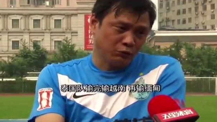 范志毅：佛得角门将不应该多宣传