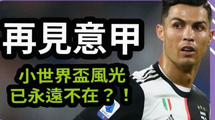 梅西分享赛事喜悦，信心满满见诸INS