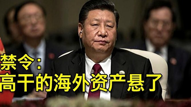 海地战加拿大，中国02年对阵巴西的续章