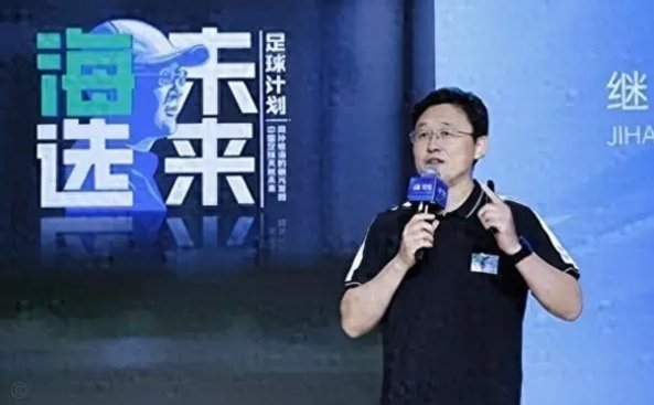 再次回击董路？孙继海：中国青训急功近利，唯结果论，违背规律