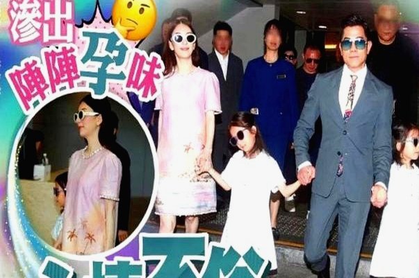 比利时官宣多库伦敦陪产喜得贵子 明晚归队备战新西兰