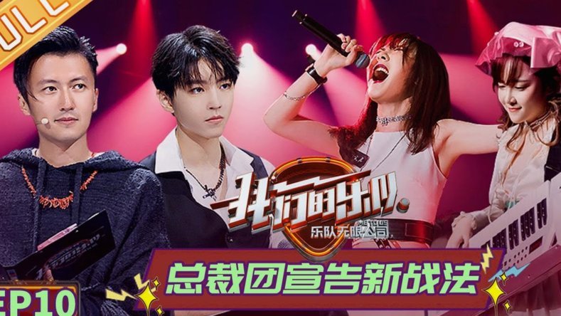 冯潇霆：亚冠决赛前和队友打LOL到凌晨3点，教练说差不多行了