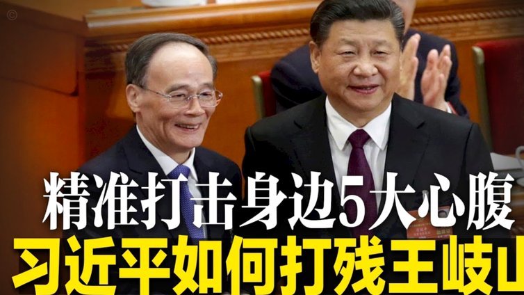 广州蒲公英蜕变：0-0赛果的长远价值