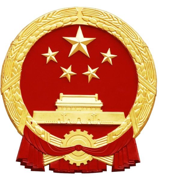 中国足协新规：规范赛场，禁“捂嘴”限离场