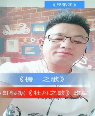 我不明白区里的日吹什么脑回路韩国出局就急着剥夺孙哥的历史地位觉得孙哥是cjb