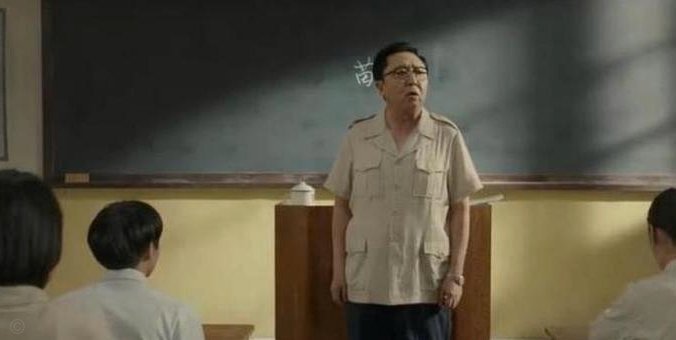 老师被“招安”就不能批判了？该批评还是要批评