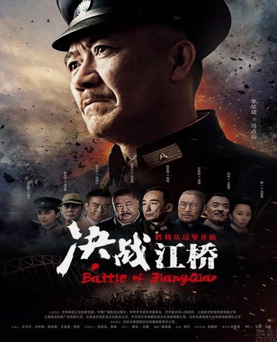 宿茂臻：京鲁之战是焦点之战，十年没在工体赢球反应了难度