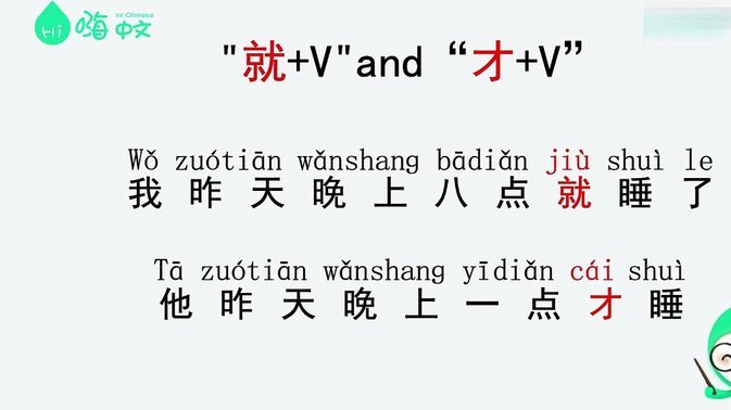 苏超老二的过人魔术：假动作背后的尴尬真相