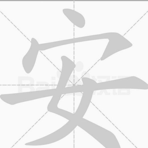 安帅谈维尼修斯没罚点：我们做过统计，他不是队内前5点球手