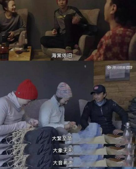 袁博涵闪耀半场后被换下