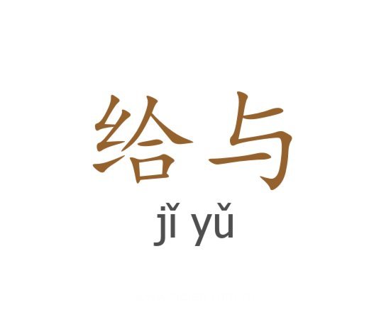 给你们看看灵性十足时期的王钰栋 长期更新