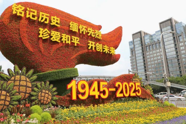 国内多家公司宣布：下周一，放假