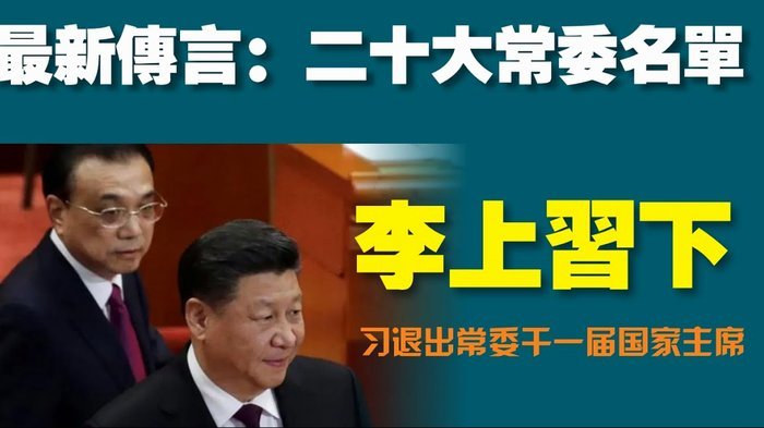 德尚时代落幕，法国队告别传奇主教练