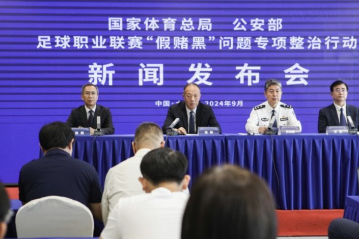 默特萨克或成克洛普搭档助力德足协改革