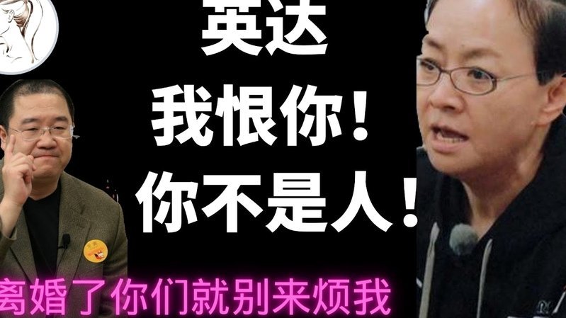 凯恩欲回英超？谈判或成尾声