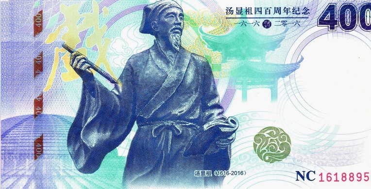 毕尔巴鄂否认1500万解约金，巴萨签需双倍