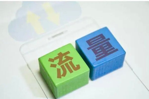 快六十的人了还在那炒作靠流量挣钱，跟杨毅至少差两个档次。