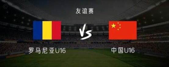 布尼亚明vs深圳集锦及分析