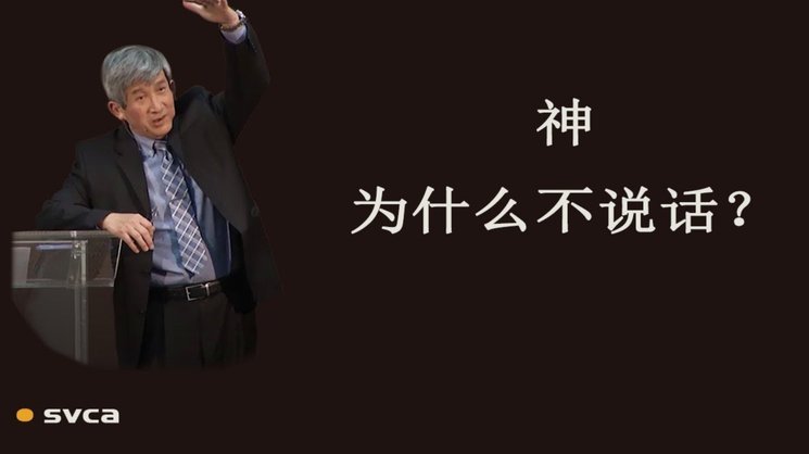阿森纳青训人才外流：薪资与晋升难题