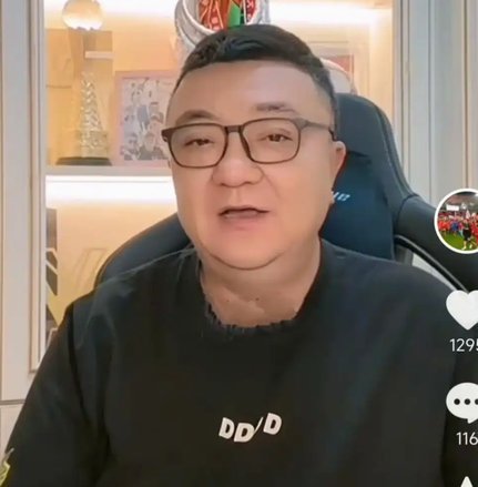 董路怒怼江苏足协：活动一律不参加