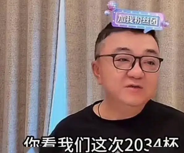 董路说江苏足协看不上他