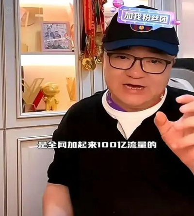 董路说江苏足协看不上他