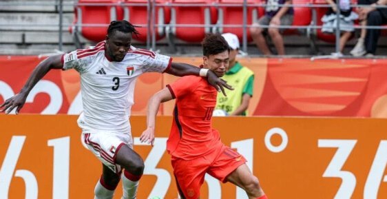 U23国足0-0阿联酋全场数据：控球率33%-67%，射正1-5角球1-4