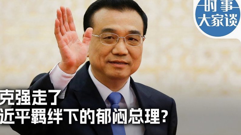 世体：罗德里成巴萨重要一员，弗里克仍有意控制他出场时间
