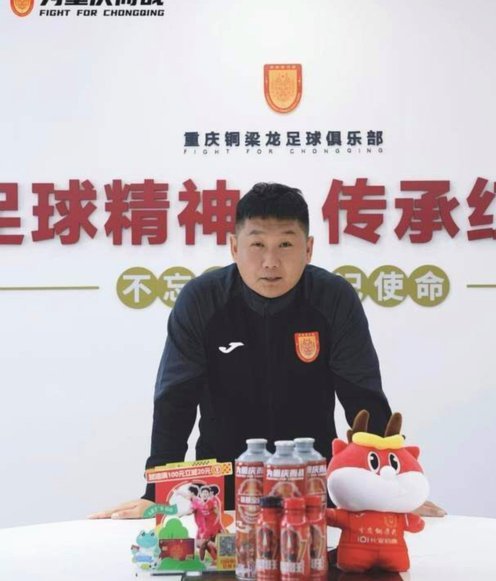 三中卫改革中的教练认知误区