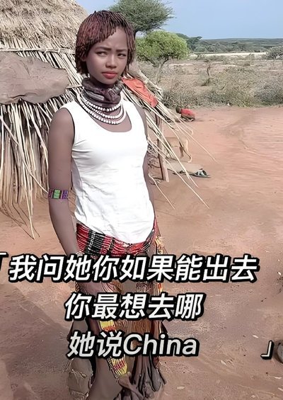 父亲中国人母亲黑人，这种混血优势真的胜过反之吗