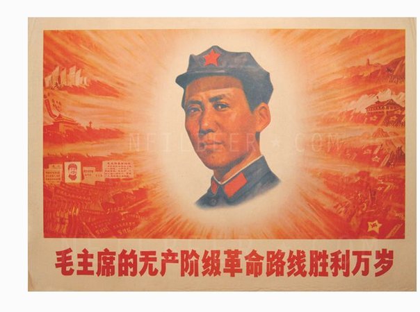 曼联伤病困扰！热刺战前谢什科、多古等核心球员缺阵危机