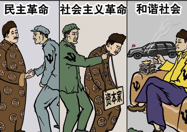曼市管理局公布伯纳姆与曼城接触被抨击不坦诚